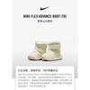 Nike Кроссовки Flex Advance Boot TD Pale Ivory Melon Tint для малышей Cream Sea-Glass DD0303-100