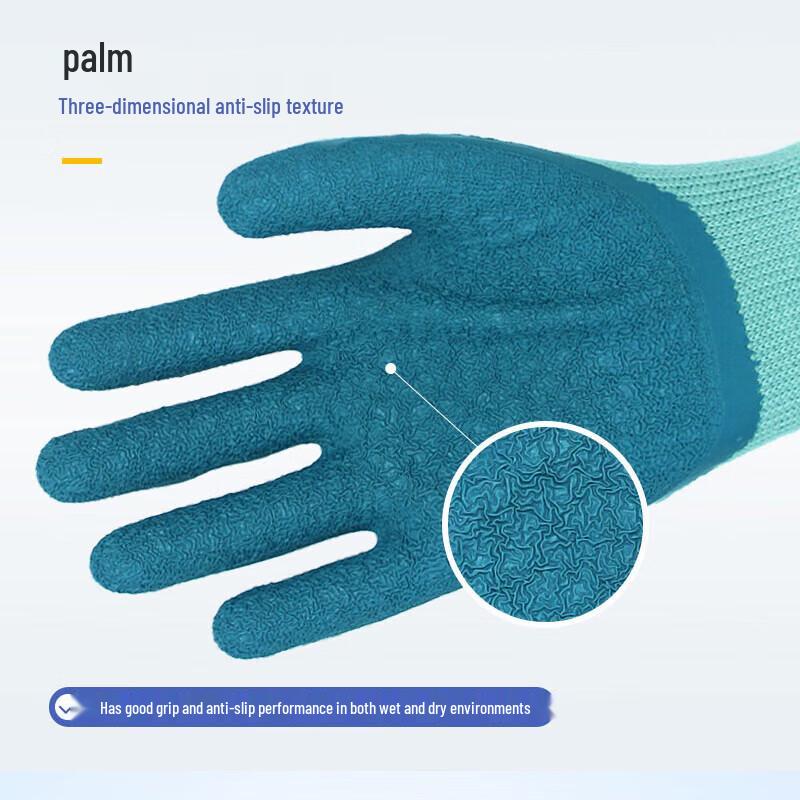 Xingyu Polyester Latex Walnut Texture Anti-slip Gloves