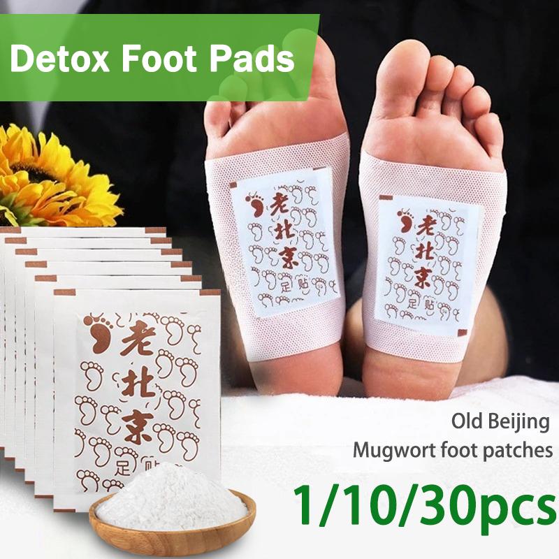 Старый Пекинский Пластырь для Ног Майская Трава Бамбуковый Уксус Пластырь для Ног Улучшить Сон Снять Стресс Увлажняющий Патч для Ног 1/10/30 Шт.