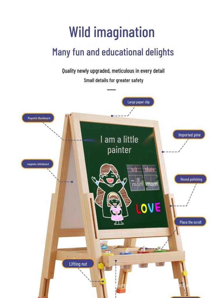 Детская меловая доска-мольберт из массива дерева для письма и рисования