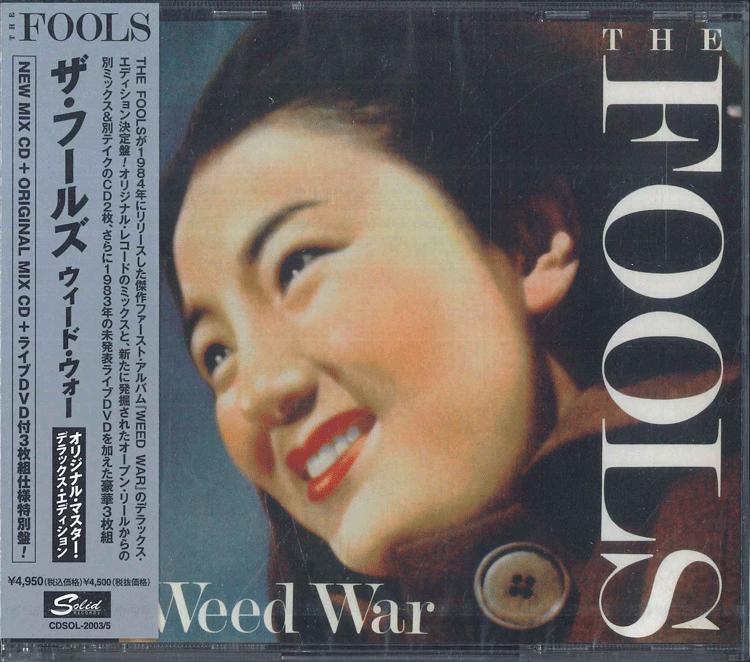 CD FOOLS WEED WAR ОРИГИНАЛ МАСТЕР DELUXE E CDSOL20035 SOLID 2023 Япония Оби Японский Поп-Рок