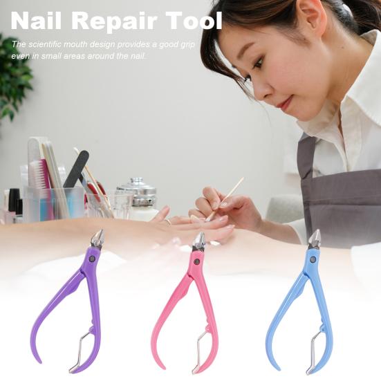 Инструмент для резки ногтей, антикоррозийный, эргономичный дизайн, триммер для омертвевшей кожи, триммер для защиты от омертвевшей кожи, для точного ухода