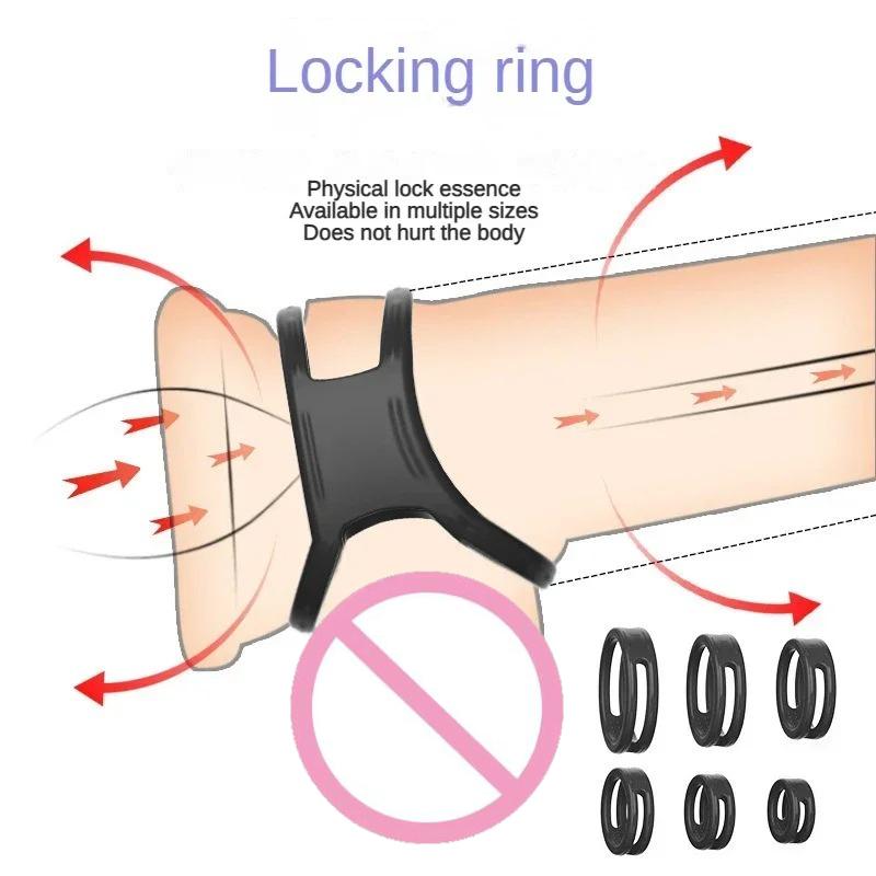 Многоразовое силиконовое кольцо для пениса для мужчин – Эластичное кольцо для члена для задержки эякуляции, усиления эрекции и продления полового акта, увеличения, взрослая секс-игрушка