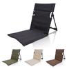 Folding Beach Garden Recliner Portable Folding Chair Floor Mat Lawn Chair Camping Aluminum Frame Armchair Outdoor Back Cushion