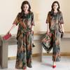 Women's Summer Retro Loose Printed Set Short Sleeve Top+Wide Leg Pants Large Casual Two Piece Set
