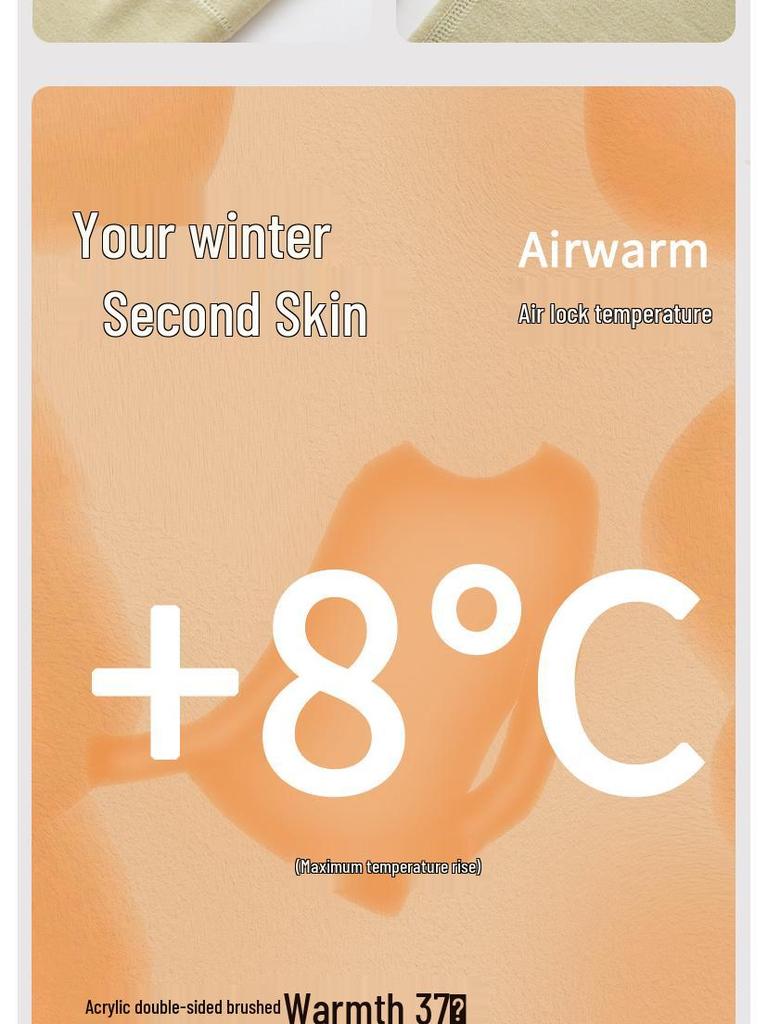 Женский утолщенный флисовый комплект термобелья облегающего кроя с круглым вырезом для осени и зимы