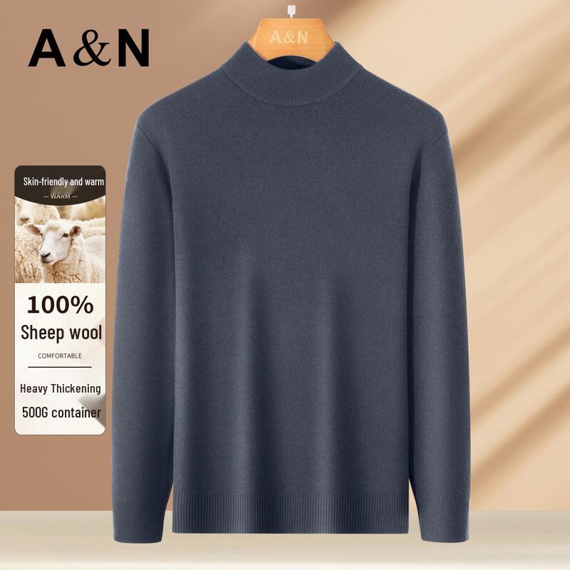 Antonio Men's 100% Merino Wool Heavyweight Round Neck Sweater