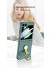 Samsung Galaxy Z Flip 5 Ультратонкий 3D-подставка Складной Защитный Чехол