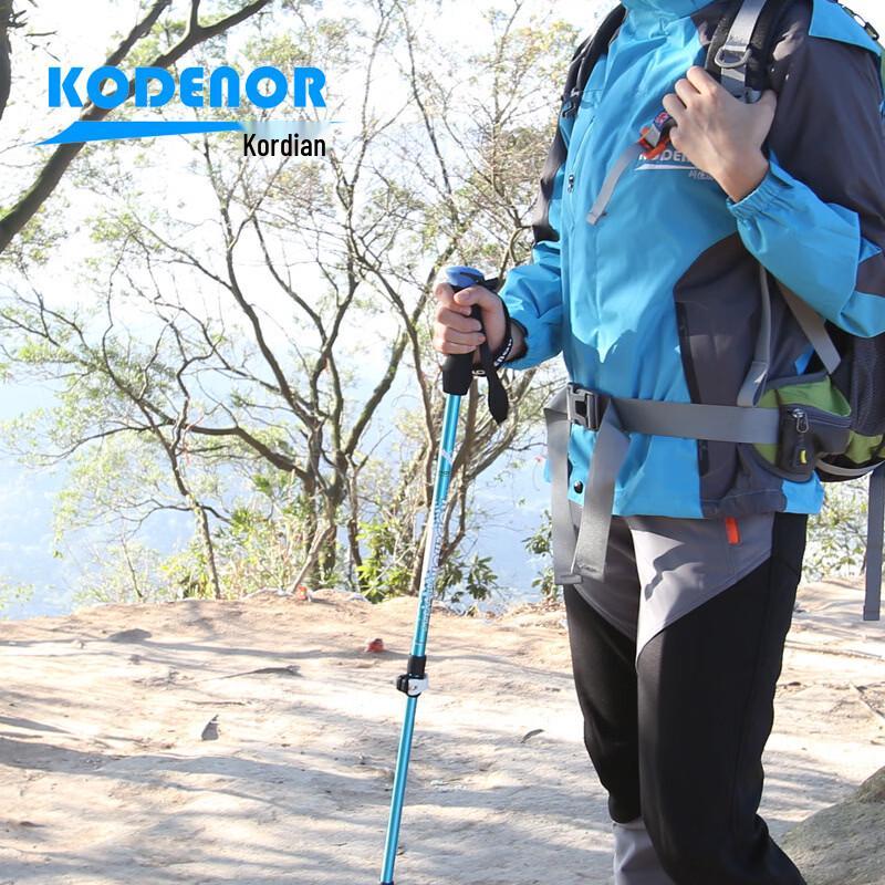 Kodeno Outdoor Wolf 9 Series Aluminum Trekking Pole
