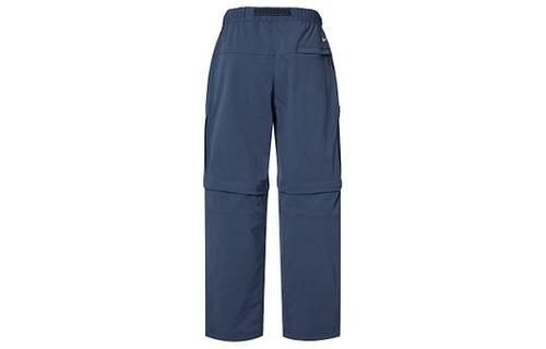 Nike ACG Повседневные брюки мужские синие FN0429-437