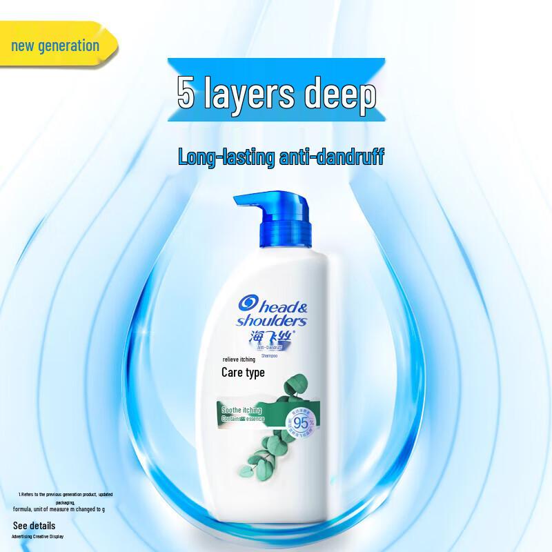 Head & Shoulders Anti-Dandruff Shampoo