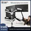 Dual Screen & Triple Screen Rotating Monitor Wall Mount with Lifting Pneumatic Arm