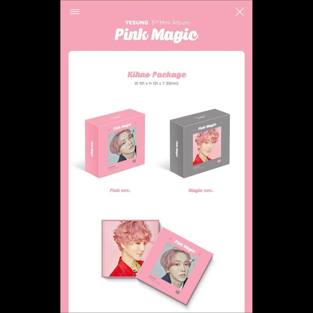 ЙЕСОН - РОЗОВАЯ МАГИЯ Киноверсия. / 3-й мини-альбом