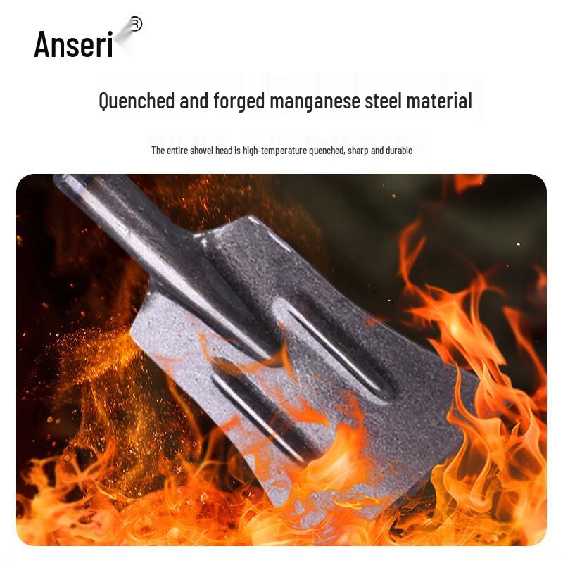 Anserall 1.2m Ice Breaking Shovel