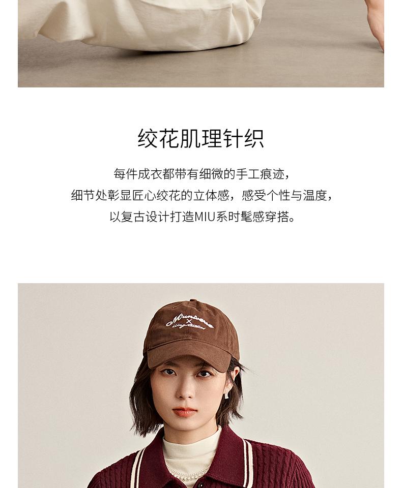 Fashion Polo collar twisted flower knitted sweater