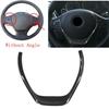 Car Interior Steering Wheel Panel Decoration Cover Trim For BMW 3 Series F30 F31 2013-2018 Carbon Fiber Decorative Frame