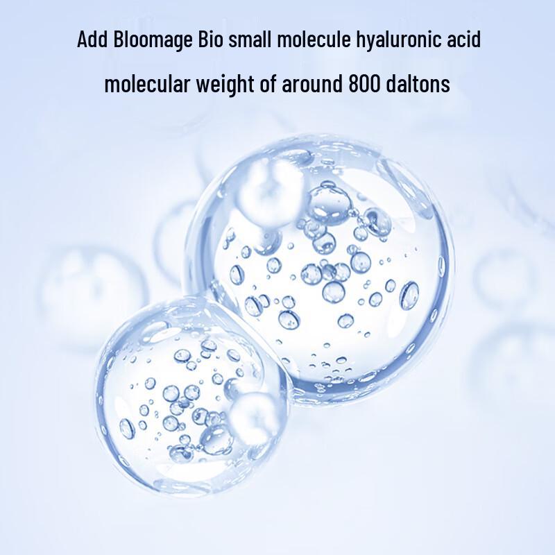 Гиалуронат натрия Jiaorunquan Однодозовая эссенция