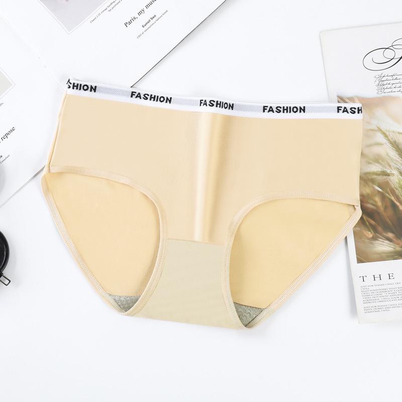 Seamless Japanese & Korean Style Women's Mid-Waist Summer Briefs - Breathable, Cute, Triangle Panties