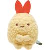 San-X Sumikkogurashi Plush Toy - Shrimp Tail Miniature Collectible