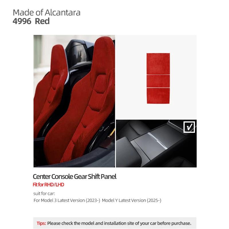 Betterhumz For Tesla Model 3 Highland Model Y 2018- Juniper Made of Alcantara Center Console Trim Sticker Car Interior Accessory