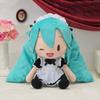 Handmade Plush Toy Gift of Hatsune Miku As A Maid for A Child's Friend