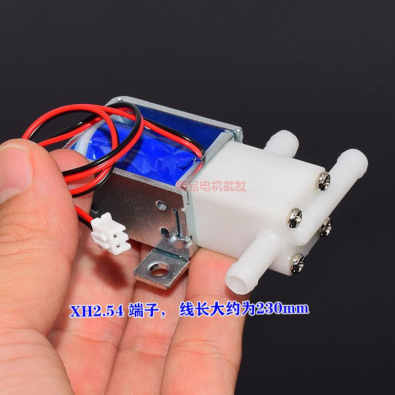 Two position Three way Water Valve DC 6V 12V 24V Micro Electromagnetic Valve Water Level Control Water Gas Valve Coffee Machine