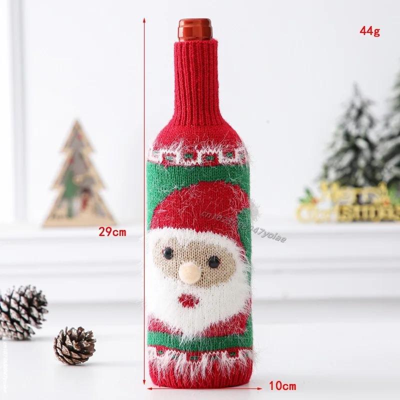 Cute Knitted Wine Bottle Cover Christmas Table Decoration Cartoon Santa Claus Snowman Pattern Red Wine Bottle Decor Xmas Gift