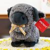 Curly Cute Cartoon Hair Sheep Plush Toy Children Toy For Decoration Room