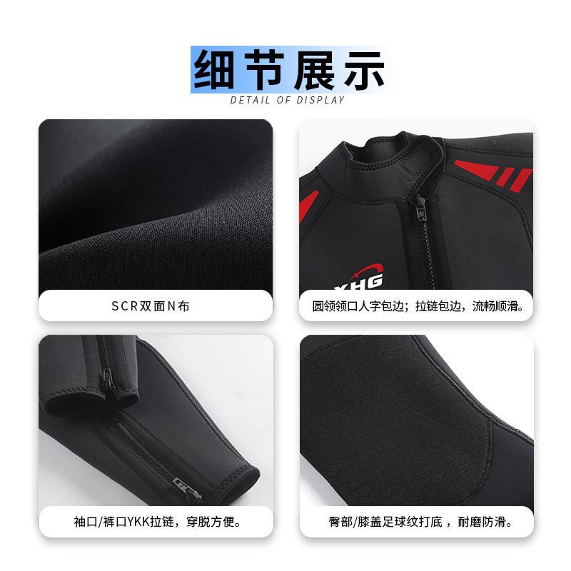 5mm Neoprene Wetsuit Men Full Body Long Sleeve Pants Winter Diving Snorkeling Cold Water Swimming