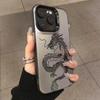 Luxury Cool Dragon Totem IMD Phone Case For  14 Cases  11 Lite 5G 13T 13 12T 12X 12 Poco X6 X5 F5 M6 Pro Hard Cover