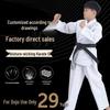 Karate, Judo, and Brazilian Jiu-Jitsu Uniforms for Adults & Children
