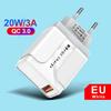 Быстрое зарядное устройство GaN с несколькими портами PD33W QC3.0 - 9В/12В Европейский стандарт