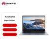 Huawei Бизнес-ноутбук Qingyun G540 Gen2 (Китайская версия)