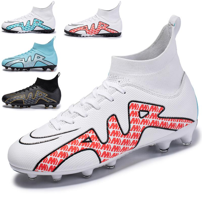 New Football Shoes Men's High-top Adult AG Spikes Artificial Grass Game Training Shoes C Romesi Sneakers Broken Nails
