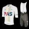 Комплект PAS для шоссейного велоспорта с нагрудниками и коротким рукавом