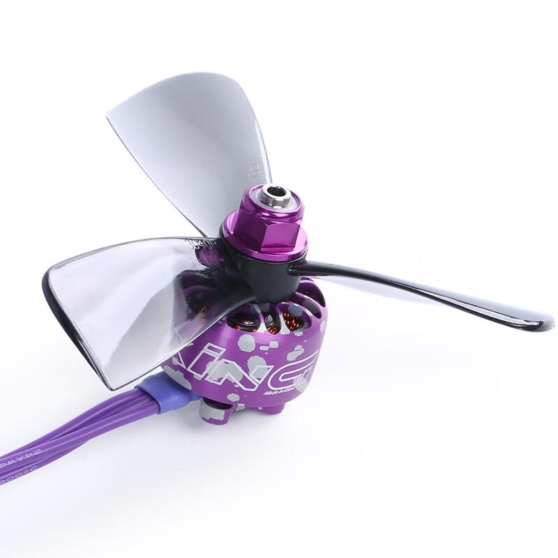 IFLIGHT Nazgul Cine 3040 Three-Blade Ducted FPV Propellers (CN version)