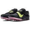 Nike Zoom Прыжки в длину Антрацитовые розовые кроссовки унисекс Volt Black Fierce-Pink CT0079-001