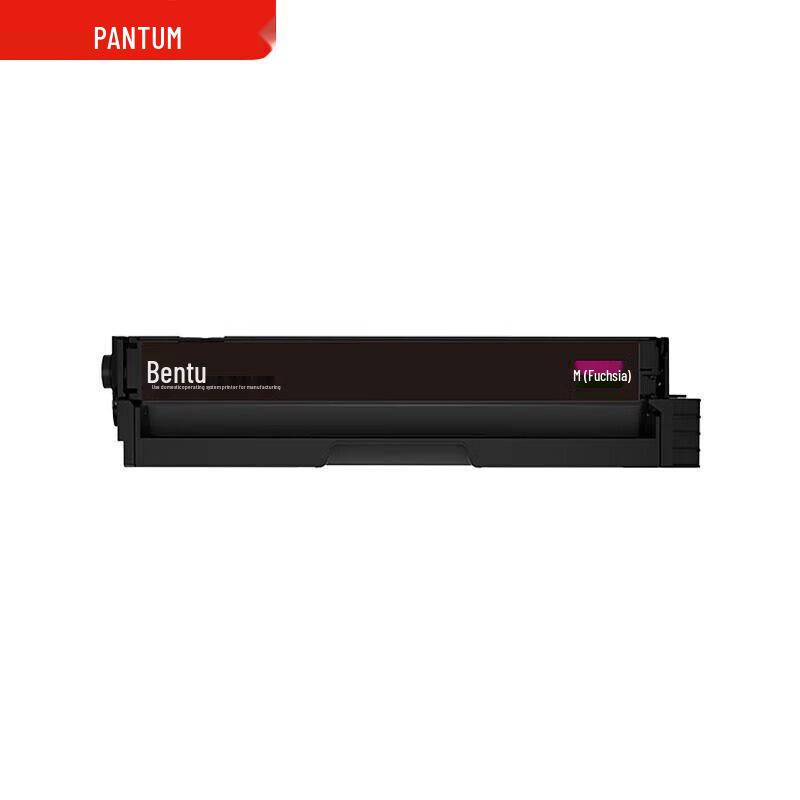 PANTUM CTL-1150 Series Printer Consumables CN plug (adapter included)