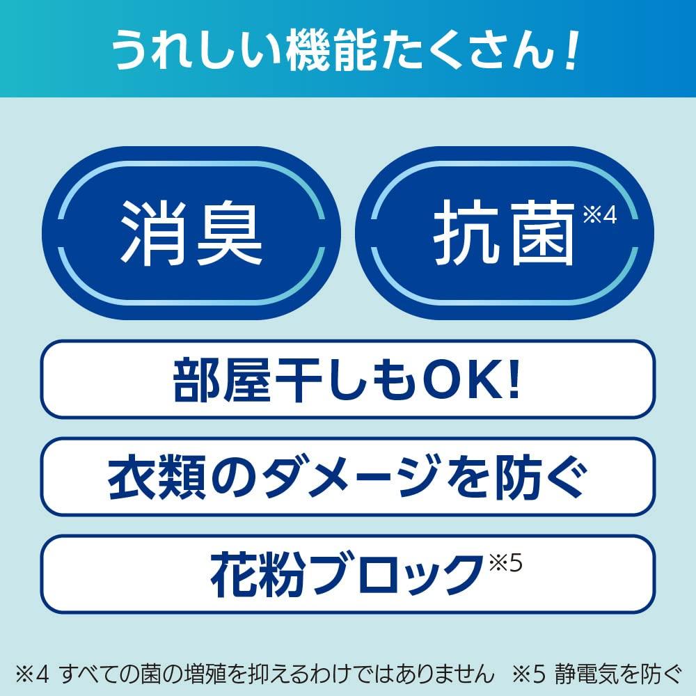 Гудение автоматического дозирования ткани реже, проще бак aqua green refill 1200 мл смягчитель, заправка, чистка, аромат,