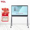 Tcl Интерактивная доска IFP75V60 Pro 75 дюймов (Китайская версия)