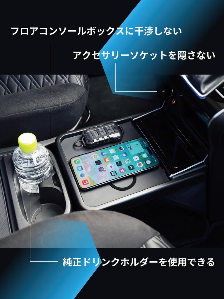 Seiko Sangyo EXEA Delica Charging Table Box E108DC Black D5 &