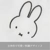 Okato Miffy Clothespin Storage Bag (Miffy Face Only)