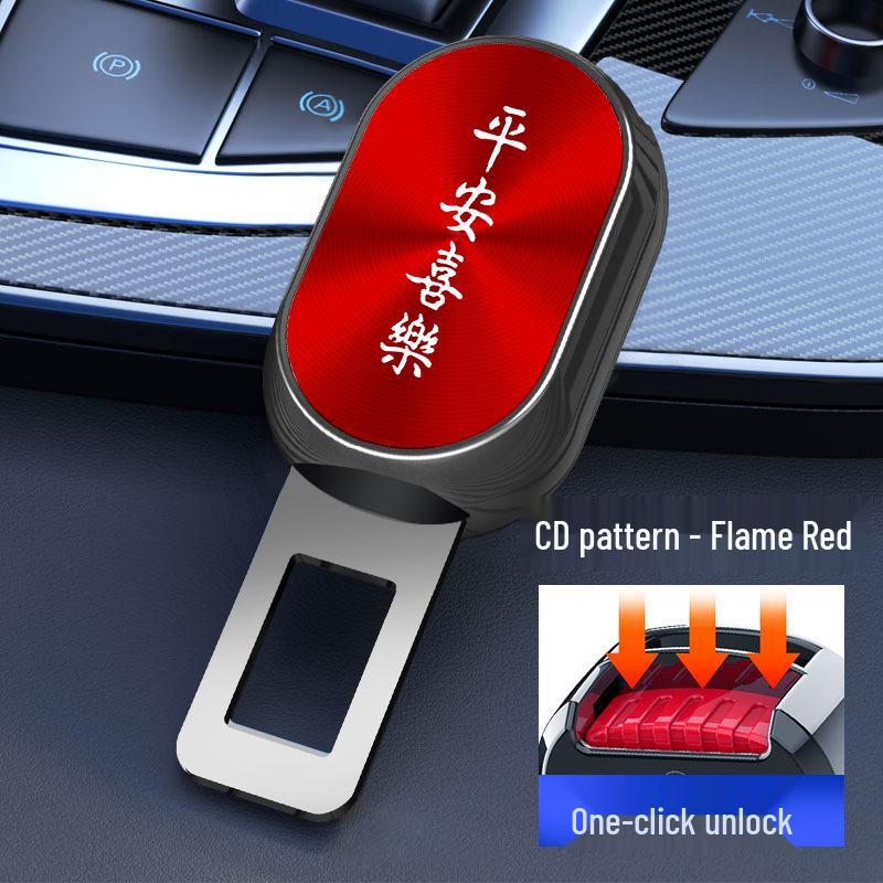 Вставка ремня безопасности для автомобилей BMW 3, 5, X1, X2, X3, X4, X5 Серии