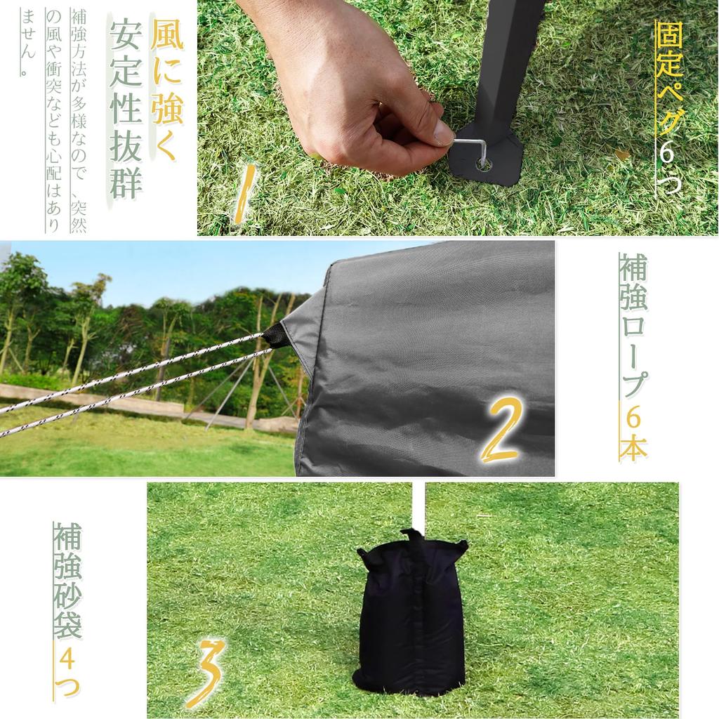 CYFIE тентовая палатка 3мx3м с 1 боковой ветрозащитой 3 высоты УФ-защита с высокой водонепроницаемостью стальной ветрозащитный тент легко в использовании удобный чехол для предотвращения стихийных бедствий и хранения