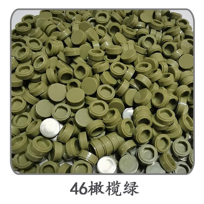 1000 шт./лот Плитка 1x1 Круглая 98138 Специальный Кирпичик MOC Строительный Блок Мелкие Частицы Кирпичики Детали Совместимые с 98138 LOGO Игрушки