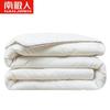 Nanjiren Skin-friendly Soybean Fiber Summer Quilt