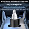 2 In 1 Smart Cooling Heating Car Cup Mini Auto Refrigerator Cooling Heating Cup Portable Fast Refrigeration Drinks Mug Holder