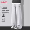 Baleno Men's Knit Wide-Leg Sweatpants