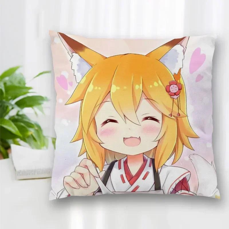 Pillow Slips The Helpful Fox Senko-san Pillow Covers Bedding Comfortable Cushion/Good For Sofa/Home High Quality Pillow Cases