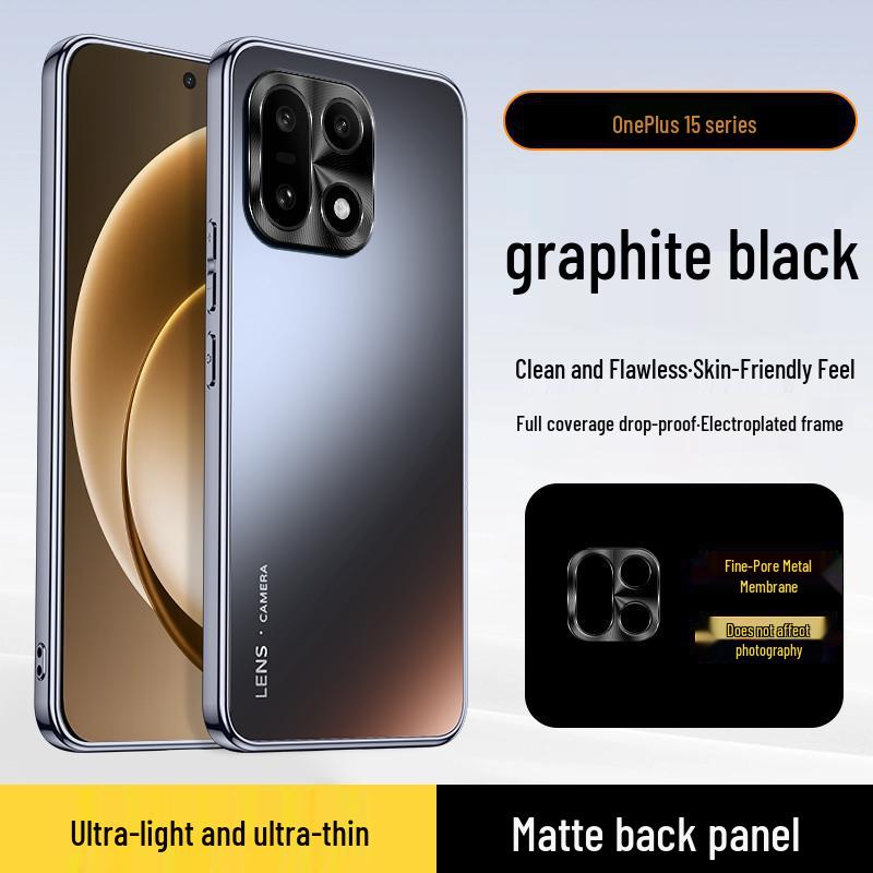 Защитный чехол OnePlus 15 с матовым CD-рисунком - Полное покрытие, защита от падений, премиальное ощущение